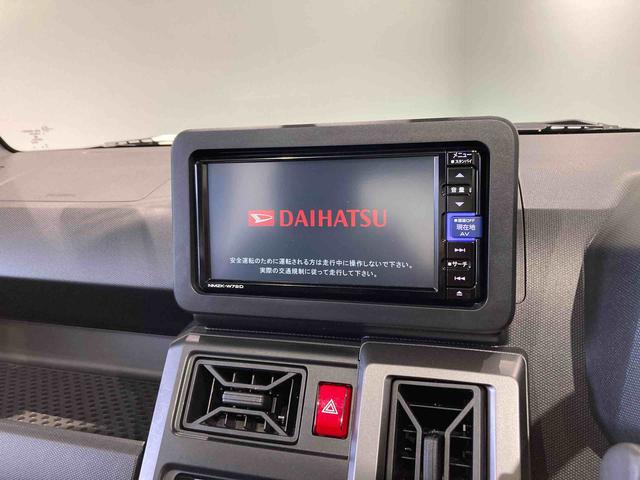 タフトGターボ クロムベンチャーナビ エンスタ 前席シートヒーター スカイフィールトップ 下回り防錆済み アルミ 4WD ターボ キーフリー スマートキー エアバッグ ABS(青森県)の中古車