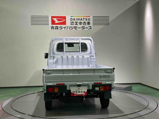 ハイゼットトラックスタンダード下回り防錆済み 4WD エアバック パワステ エアコン ABS(青森県)の中古車