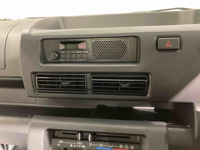 ハイゼットトラックスタンダード下回り防錆済み 4WD エアバック パワステ エアコン ABS(青森県)の中古車