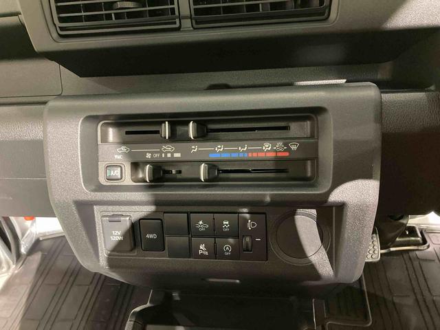 ハイゼットトラックスタンダード下回り防錆済み 4WD エアバック パワステ エアコン ABS(青森県)の中古車