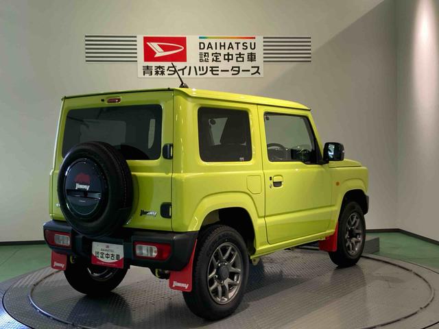 ジムニーXCナビ 下回り防錆済み キーフリー 4WD アルミ エアバック ターボ ABS(青森県)の中古車
