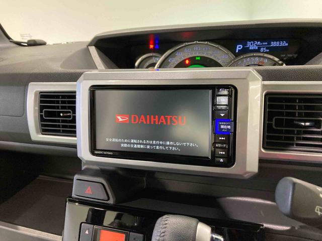 ウェイクGターボVS SAIII(青森県)の中古車