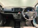 （青森県）の中古車