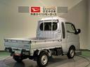 （青森県）の中古車