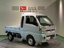 （青森県）の中古車