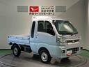 （青森県）の中古車
