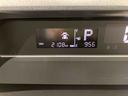 （青森県）の中古車