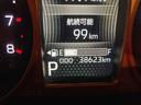 （青森県）の中古車