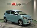 下回り防錆済み　キーレス　４ＷＤ　エアバッグ　ＡＢＳ（青森県）の中古車