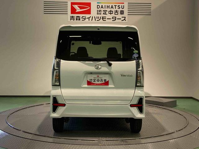 タントカスタムＸセレクション（青森県）の中古車
