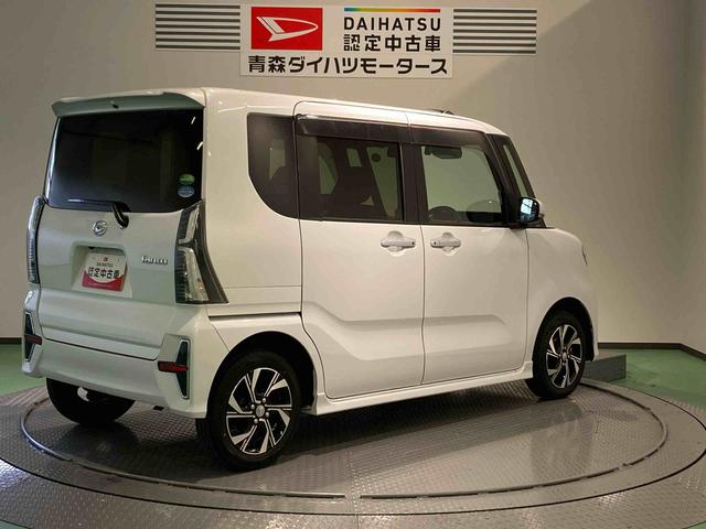 タントカスタムＸセレクション（青森県）の中古車