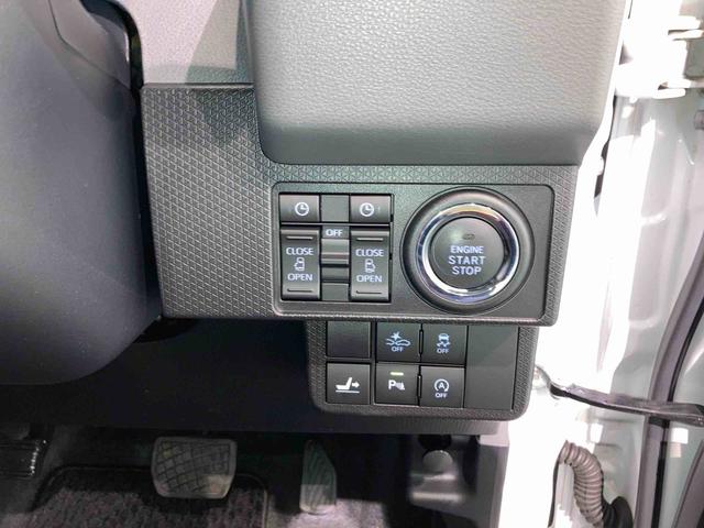 タントカスタムＸセレクション（青森県）の中古車