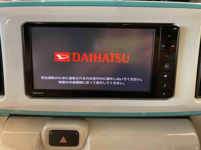 ムーヴキャンバスＧメイクアップ　ＳＡII（青森県）の中古車