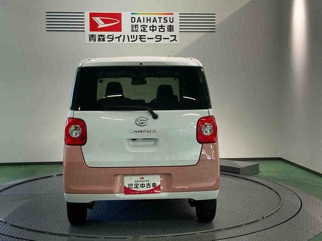 ムーヴキャンバスストライプスＧ（青森県）の中古車