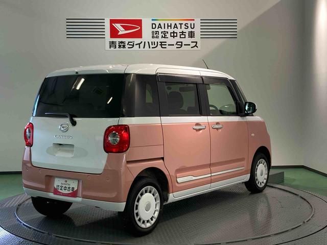 ムーヴキャンバスストライプスＧ（青森県）の中古車