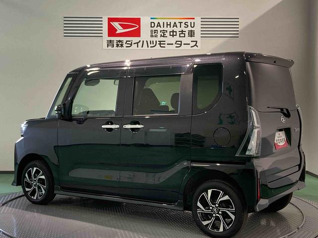 タントカスタムＸ（青森県）の中古車