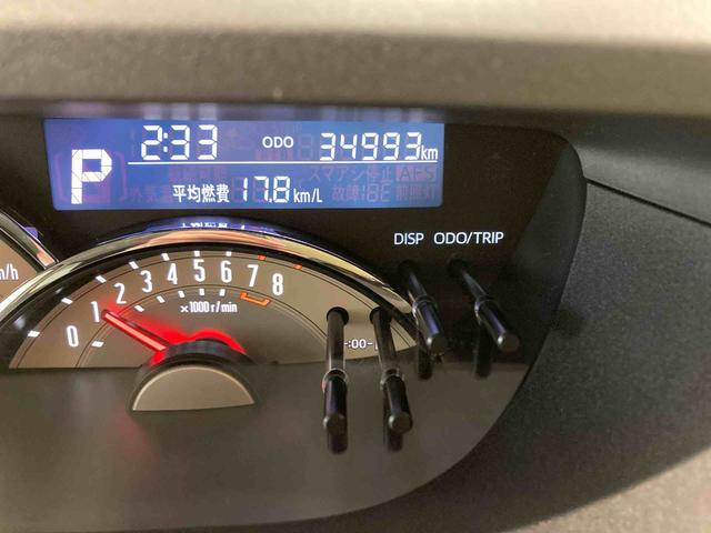 ムーヴキャンバスＧブラックアクセントＶＳ　ＳＡIII（青森県）の中古車