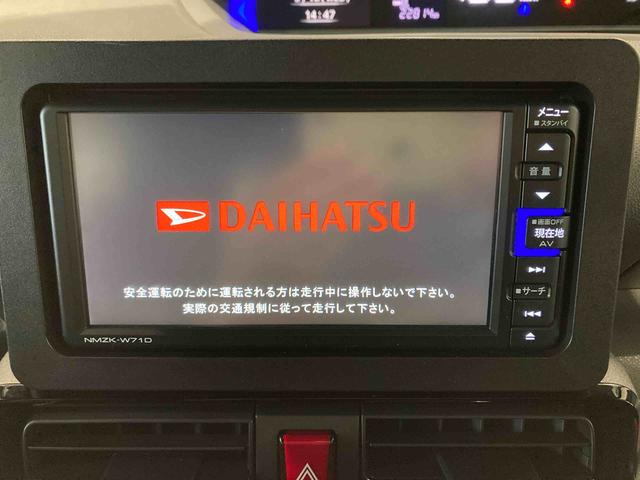 タントカスタムＸ（青森県）の中古車