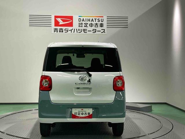 ムーヴキャンバスストライプスＧナビ　ドラレコ　エンスタ　下回り防錆済み　両側スライドドア　キーフリー　４ＷＤ　エアバッグ　ＡＢＳ　スマキー（青森県）の中古車