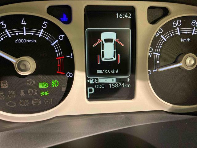 ムーヴキャンバスストライプスＧナビ　ドラレコ　エンスタ　下回り防錆済み　両側スライドドア　キーフリー　４ＷＤ　エアバッグ　ＡＢＳ　スマキー（青森県）の中古車