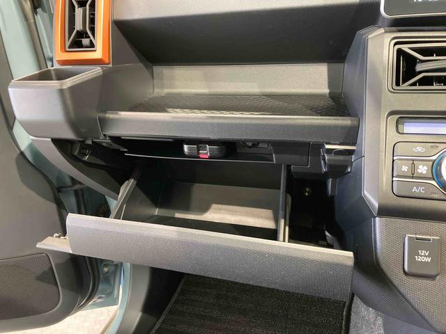 タフトＧターボナビ　ドラレコ　エンスタ　アルミ　下回り防錆済み　キーレスエントリ　スカイルーフ　エアバック　ターボ　４ＷＤ　スマートキー　ＡＢＳ（青森県）の中古車