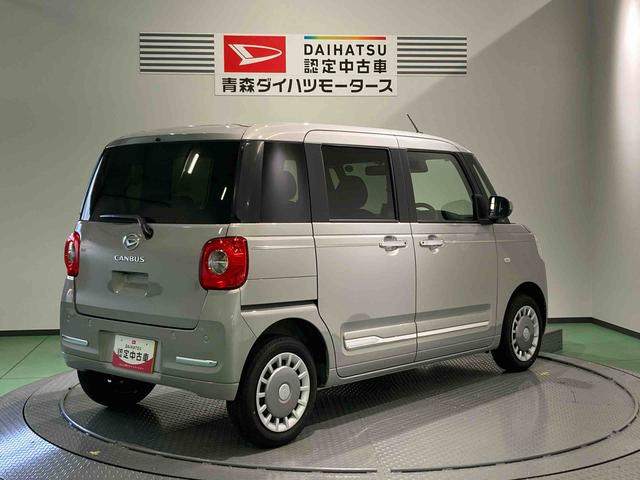 ムーヴキャンバスセオリーＧターボディスプレイオーディオ　下回り防錆済み　両側スライドドア　前席シートヒーター　ターボ　キーレス　エアバッグ　スマートキー　４ＷＤ　ＡＢＳ（青森県）の中古車