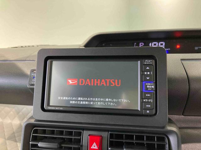 タントＸナビ　ドラレコ　前席シートヒーター　エンスタ　下回り防錆済み　４ＷＤ　キーレス　スマートキー　ＡＢＳ　エアバッグ（青森県）の中古車