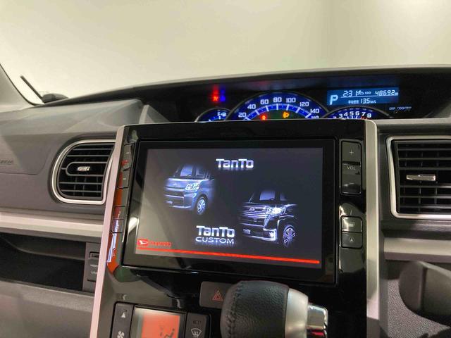 タントカスタムＲＳ　トップエディションＶＳ　ＳＡIIIナビ　エンスタ　下回り防錆済み　ターボ　キーレス　４ＷＤ　アルミ　エアバッグ　ＡＢＳ　スマートキー（青森県）の中古車