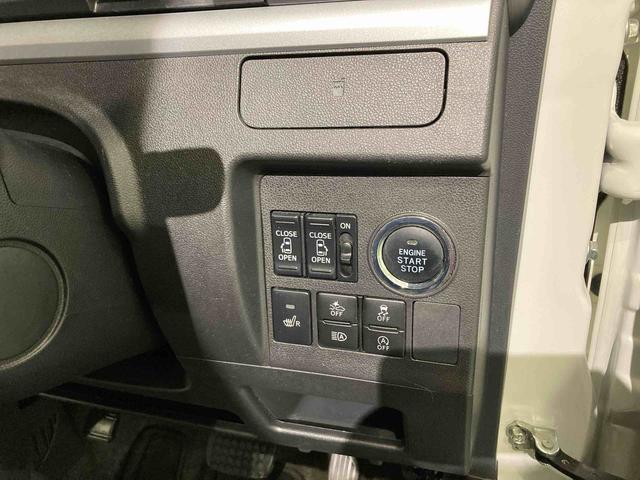 タントカスタムＲＳ　トップエディションＶＳ　ＳＡIIIナビ　エンスタ　下回り防錆済み　ターボ　キーレス　４ＷＤ　アルミ　エアバッグ　ＡＢＳ　スマートキー（青森県）の中古車