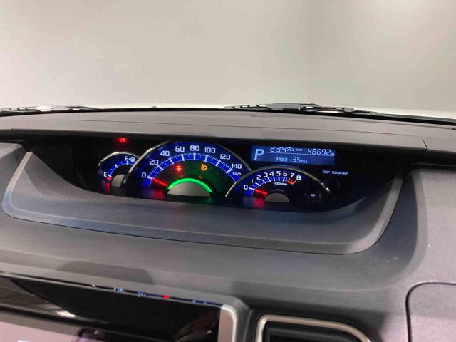 タントカスタムＲＳ　トップエディションＶＳ　ＳＡIIIナビ　エンスタ　下回り防錆済み　ターボ　キーレス　４ＷＤ　アルミ　エアバッグ　ＡＢＳ　スマートキー（青森県）の中古車