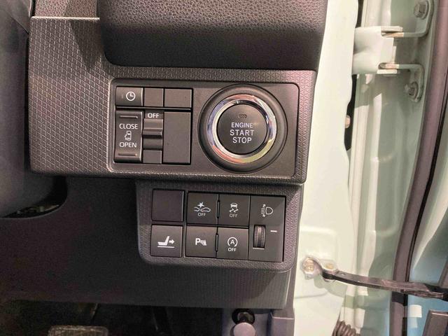 タントＸ前席シートヒーター　下回り防錆済み　４ＷＤ　キーフリー　スマートキー　ＡＢＳ　エアバッグ（青森県）の中古車