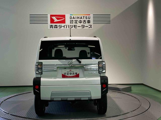 タフトGターボ クロムベンチャーナビ ドラレコ エンスタ スカイフィールトップ 下回り防錆済み アルミ 4WD ターボ キーフリー エアバッグ スマートキー ABS(青森県)の中古車
