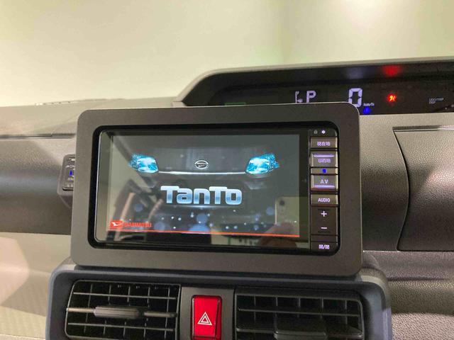 タントＸナビ　ドラレコ　ＥＴＣ　エンスタ　前席シートヒーター　下回り防錆済み　４ＷＤ　キーフリー　スマートキー　ＡＢＳ　エアバッグ（青森県）の中古車