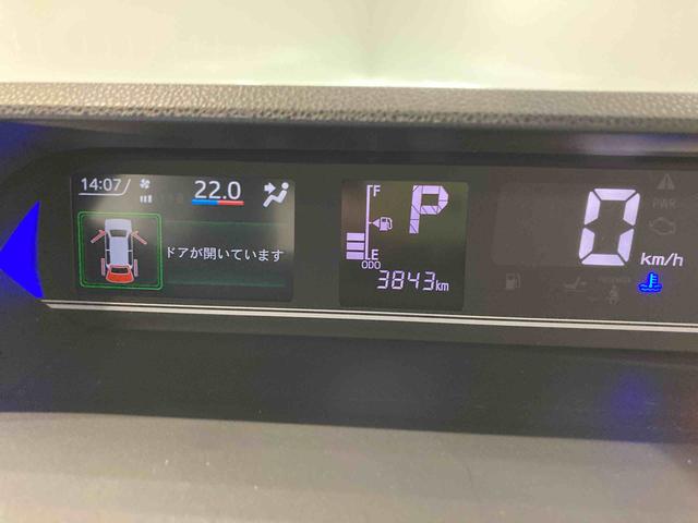 タントカスタムX下回り防錆済み 前席シートヒーター 4WD キーフリー ABS スマートキー エアバッグ アルミ(青森県)の中古車