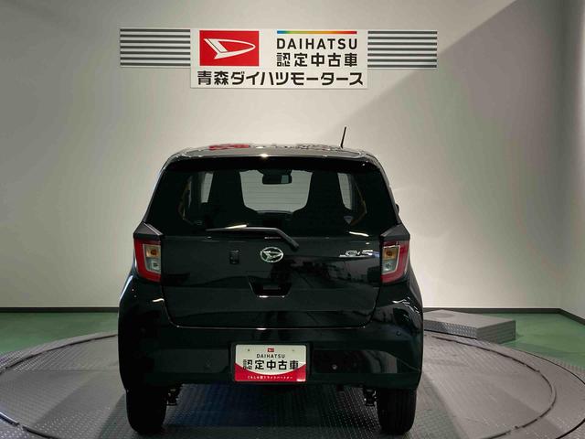 ミライースＸ　ＳＡIII下回り防錆済み　キーレス　４ＷＤ　エアバッグ　ＡＢＳ（青森県）の中古車