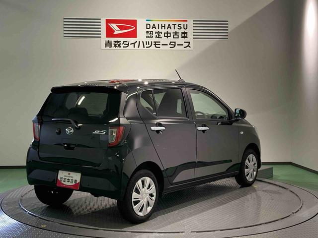 ミライースＸ　ＳＡIII下回り防錆済み　キーレス　４ＷＤ　エアバッグ　ＡＢＳ（青森県）の中古車