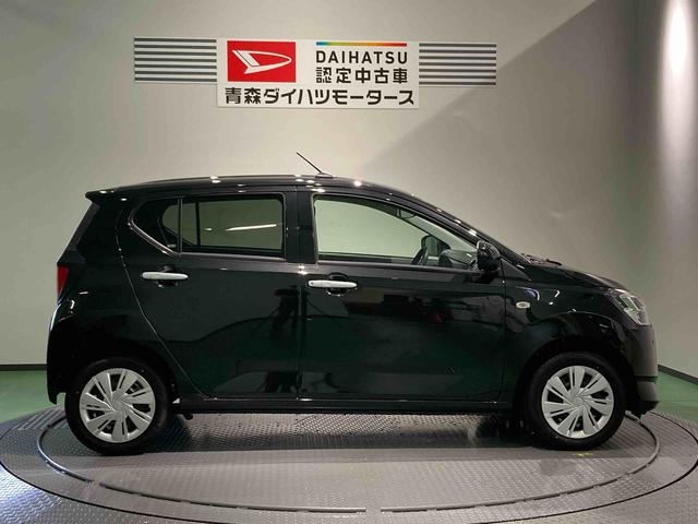 ミライースＸ　ＳＡIII下回り防錆済み　キーレス　４ＷＤ　エアバッグ　ＡＢＳ（青森県）の中古車