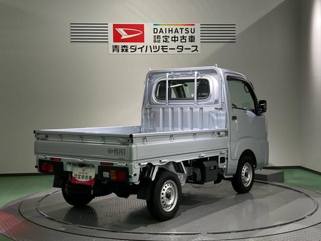 ハイゼットトラックスタンダード下回り防錆済み パワーステアリング 4WD エアコン エアバッグ ABS(青森県)の中古車