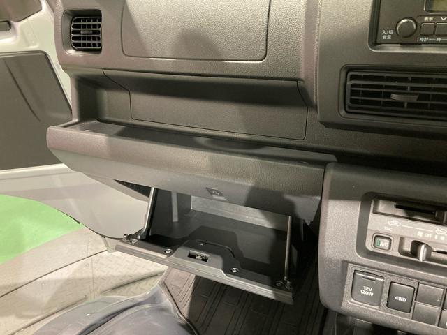 ハイゼットトラックスタンダード下回り防錆済み パワーステアリング 4WD エアコン エアバッグ ABS(青森県)の中古車