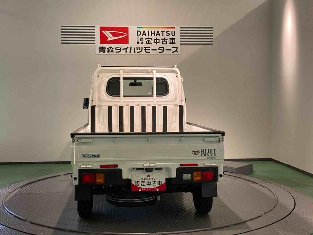 ハイゼットトラックスタンダード下回り防錆済み パワーステアリング 4WD エアコン エアバック ABS(青森県)の中古車