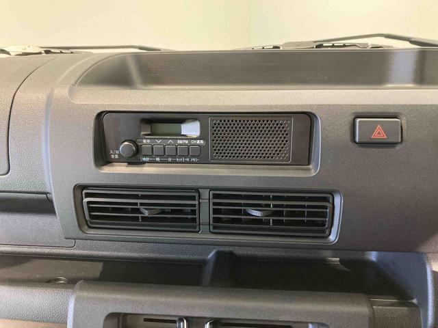 ハイゼットトラックスタンダード下回り防錆済み パワーステアリング 4WD エアコン エアバック ABS(青森県)の中古車