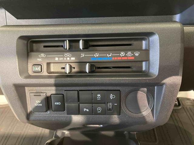 ハイゼットトラックスタンダード下回り防錆済み パワーステアリング 4WD エアコン エアバック ABS(青森県)の中古車