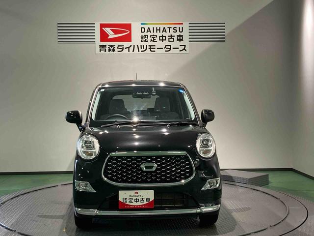 キャストスタイルＧ　ＳＡIII（青森県）の中古車