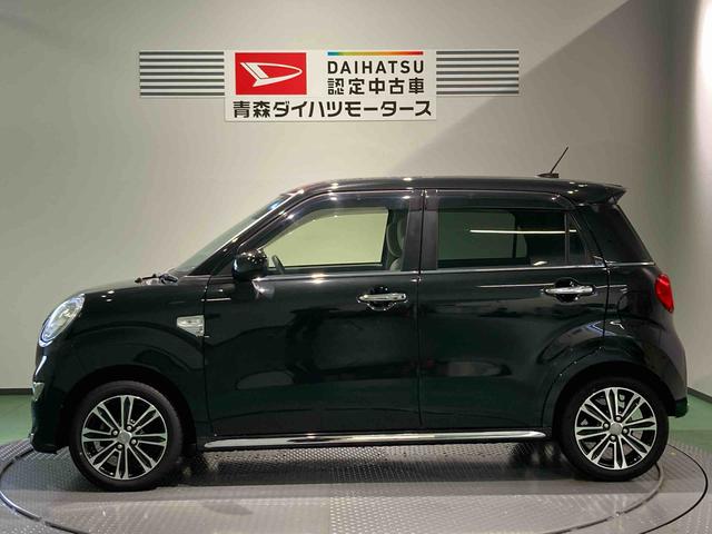 キャストスタイルＧ　ＳＡIII（青森県）の中古車