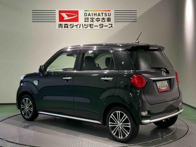 キャストスタイルＧ　ＳＡIII（青森県）の中古車