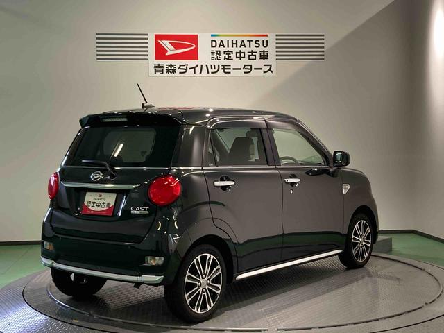 キャストスタイルＧ　ＳＡIII（青森県）の中古車