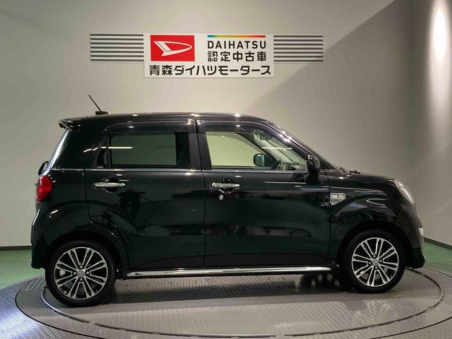 キャストスタイルＧ　ＳＡIII（青森県）の中古車