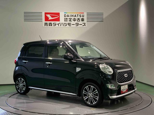 キャストスタイルＧ　ＳＡIII（青森県）の中古車