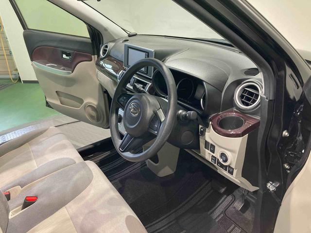 キャストスタイルＧ　ＳＡIII（青森県）の中古車