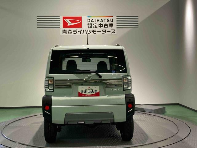 タフトＧ　ダーククロムベンチャー（青森県）の中古車